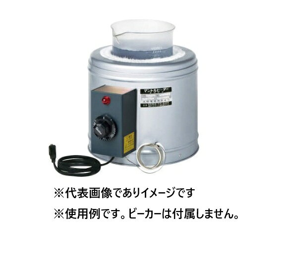 大科 ビーカー用マントルヒーター GBRT-20