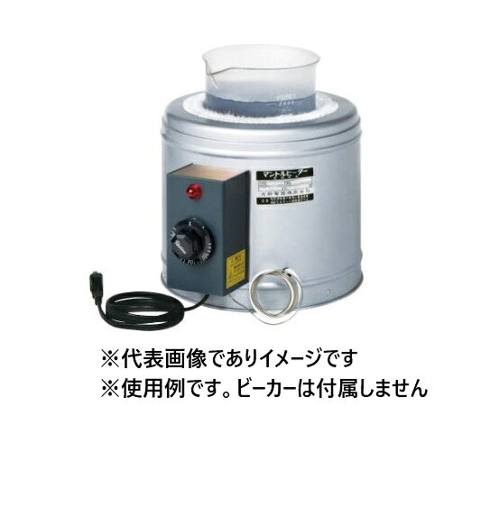 大科 GBRT-30-H ビーカー用マントルヒーター