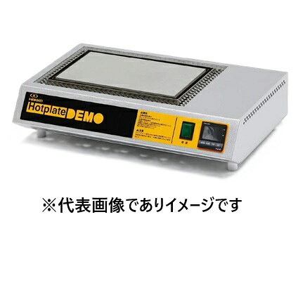 ホットプレート DEMO HPD1525