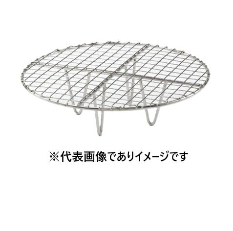 【画像はイメージです】発送日が表示納期を超える場合は、別途ご相談いたします。 ★数量・大口割引も受付中！お問い合わせください。 TEL：045-243-0716 ☆注意喚起：弊社ハカルドットコム楽天市場店のデーターを無断転用した悪質なサイトを発見致しました。 楽天市場以外に掲載されておりましたら無断転用サイトの可能性がありますのでご注意ください ■ステンレススノコ SAO-180N用の特長 ●サイズ：φ177×H50mm【画像はイメージです】発送日が表示納期を超える場合は、別途ご相談いたします。 ★数量・大口割引も受付中！お問い合わせください。 TEL：045-243-0716 ☆注意喚起：弊社ハカルドットコム楽天市場店のデーターを無断転用した悪質なサイトを発見致しました。 楽天市場以外に掲載されておりましたら無断転用サイトの可能性がありますのでご注意ください ■ステンレススノコ SAO-180N用の特長 ●サイズ：φ177×H50mm