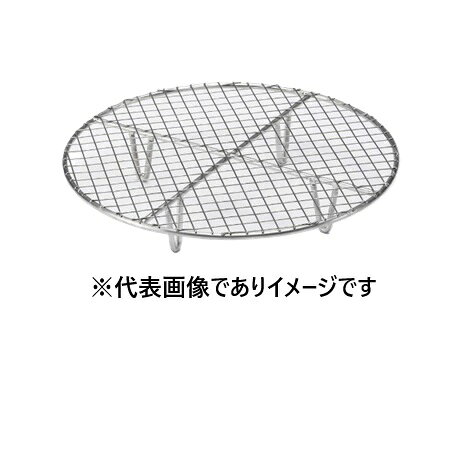【画像はイメージです】発送日が表示納期を超える場合は、別途ご相談いたします。 ★数量・大口割引も受付中！お問い合わせください。 TEL：045-243-0716 ☆注意喚起：弊社ハカルドットコム楽天市場店のデーターを無断転用した悪質なサイトを発見致しました。 楽天市場以外に掲載されておりましたら無断転用サイトの可能性がありますのでご注意ください ■ウォーターバス/オイルバス用 ステンレスすのこ φ220mmの特長 ●サイズ：φ220×H40mm【画像はイメージです】発送日が表示納期を超える場合は、別途ご相談いたします。 ★数量・大口割引も受付中！お問い合わせください。 TEL：045-243-0716 ☆注意喚起：弊社ハカルドットコム楽天市場店のデーターを無断転用した悪質なサイトを発見致しました。 楽天市場以外に掲載されておりましたら無断転用サイトの可能性がありますのでご注意ください ■ウォーターバス/オイルバス用 ステンレスすのこ φ220mmの特長 ●サイズ：φ220×H40mm