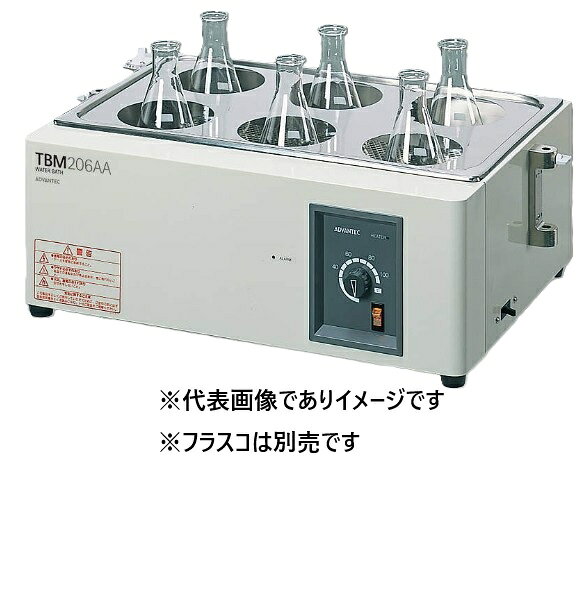アドバンテック TBM204AA ウォーターバス