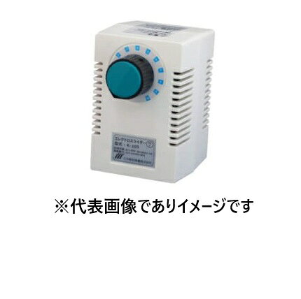 【画像はイメージです】発送日が表示納期を超える場合は、別途ご相談いたします。 ★数量・大口割引も受付中！お問い合わせください。 TEL：045-243-0716 ☆注意喚起：弊社ハカルドットコム楽天市場店のデーターを無断転用した悪質なサイトを発見致しました。 楽天市場以外に掲載されておりましたら無断転用サイトの可能性がありますのでご注意ください ■エレクトロスライダー K-105の特長 ●入力電圧(V)：100 ●調整電圧(V)：20〜98 ●定格電流(A)：5 ●外寸法：W60×D59.5×H91.5mm(突起部除く)【画像はイメージです】発送日が表示納期を超える場合は、別途ご相談いたします。 ★数量・大口割引も受付中！お問い合わせください。 TEL：045-243-0716 ☆注意喚起：弊社ハカルドットコム楽天市場店のデーターを無断転用した悪質なサイトを発見致しました。 楽天市場以外に掲載されておりましたら無断転用サイトの可能性がありますのでご注意ください ■エレクトロスライダー K-105の特長 ●入力電圧(V)：100 ●調整電圧(V)：20〜98 ●定格電流(A)：5 ●外寸法：W60×D59.5×H91.5mm(突起部除く)