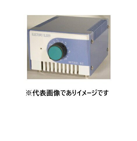 【画像はイメージです】発送日が表示納期を超える場合は、別途ご相談いたします。 ★数量・大口割引も受付中！お問い合わせください。 TEL：045-243-0716 ☆注意喚起：弊社ハカルドットコム楽天市場店のデーターを無断転用した悪質なサイトを発見致しました。 楽天市場以外に掲載されておりましたら無断転用サイトの可能性がありますのでご注意ください ■エレクトロスライダー 215Sの特長 ●電圧(V)：200 ●電気容量(kVA)：3【画像はイメージです】発送日が表示納期を超える場合は、別途ご相談いたします。 ★数量・大口割引も受付中！お問い合わせください。 TEL：045-243-0716 ☆注意喚起：弊社ハカルドットコム楽天市場店のデーターを無断転用した悪質なサイトを発見致しました。 楽天市場以外に掲載されておりましたら無断転用サイトの可能性がありますのでご注意ください ■エレクトロスライダー 215Sの特長 ●電圧(V)：200 ●電気容量(kVA)：3