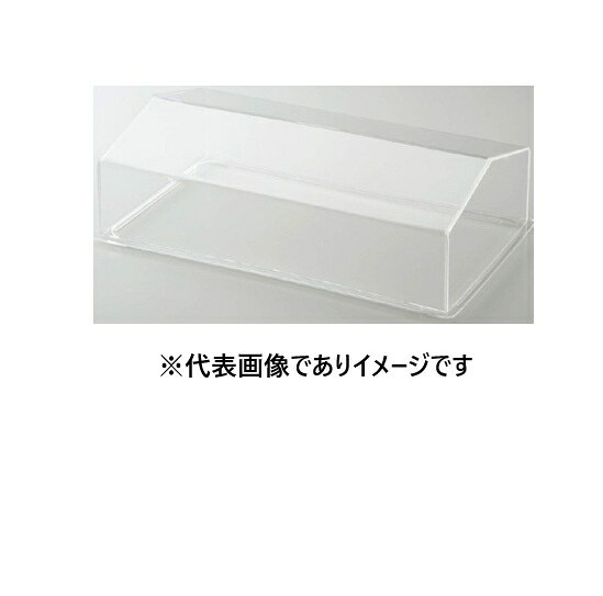 【画像はイメージです】発送日が表示納期を超える場合は、別途ご相談いたします。 ★数量・大口割引も受付中！お問い合わせください。 TEL：045-243-0716 ☆注意喚起：弊社ハカルドットコム楽天市場店のデーターを無断転用した悪質なサイトを発見致しました。 楽天市場以外に掲載されておりましたら無断転用サイトの可能性がありますのでご注意ください ■クリーンウォーターバス用 透明アクリル製蓋の特長 ●屋根形状の為、水滴が壁面を流れ落ち、容器にかかりません【画像はイメージです】発送日が表示納期を超える場合は、別途ご相談いたします。 ★数量・大口割引も受付中！お問い合わせください。 TEL：045-243-0716 ☆注意喚起：弊社ハカルドットコム楽天市場店のデーターを無断転用した悪質なサイトを発見致しました。 楽天市場以外に掲載されておりましたら無断転用サイトの可能性がありますのでご注意ください ■クリーンウォーターバス用 透明アクリル製蓋の特長 ●屋根形状の為、水滴が壁面を流れ落ち、容器にかかりません