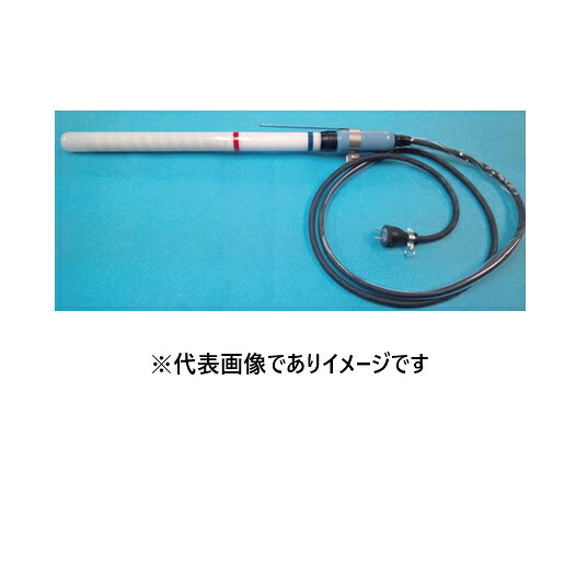 石英ガラスヒーター ストレート型 KH-1-1.0 ゴムキャップ