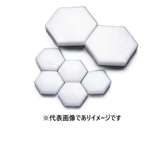 【画像はイメージです】発送日が表示納期を超える場合は、別途ご相談いたします。 ★数量・大口割引も受付中！お問い合わせください。 TEL：045-243-0716 ☆注意喚起：弊社ハカルドットコム楽天市場店のデーターを無断転用した悪質なサイトを発見致しました。 楽天市場以外に掲載されておりましたら無断転用サイトの可能性がありますのでご注意ください ■六角フロート S 100入の特長 ●表面張力によりフロート同士が引き寄せ合い、きれいに並びます ●規格：S ●サイズ(mm)：対角55.4(対辺48)×厚さ14 ●入数：100 ●材質：PE【画像はイメージです】発送日が表示納期を超える場合は、別途ご相談いたします。 ★数量・大口割引も受付中！お問い合わせください。 TEL：045-243-0716 ☆注意喚起：弊社ハカルドットコム楽天市場店のデーターを無断転用した悪質なサイトを発見致しました。 楽天市場以外に掲載されておりましたら無断転用サイトの可能性がありますのでご注意ください ■六角フロート S 100入の特長 ●表面張力によりフロート同士が引き寄せ合い、きれいに並びます ●規格：S ●サイズ(mm)：対角55.4(対辺48)×厚さ14 ●入数：100 ●材質：PE