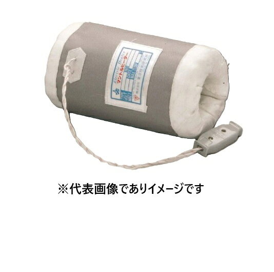 パイプ用マントルヒーター P-105