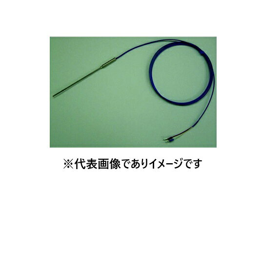 【画像はイメージです】発送日が表示納期を超える場合は、別途ご相談いたします。 ★数量・大口割引も受付中！お問い合わせください。 TEL：045-243-0716 ☆注意喚起：弊社ハカルドットコム楽天市場店のデーターを無断転用した悪質なサイトを発見致しました。 楽天市場以外に掲載されておりましたら無断転用サイトの可能性がありますのでご注意ください ■K熱電対 シース型 SK1.6-100の特長 ●熱反応性に優れ、振動や衝撃に対して丈夫です ●曲げ加工が容易にできますので様々な用途にお使いいただけます ●感温部サイズ(mm)： φ1.6×L100 ●使用温度範囲(℃)： 0〜650 ●リード線長さ： 2m ●リード線端末部： 圧着Y端子 ●リード線被覆素材： ガラス ●保護管材質： SUS316 ※スリーブ部は80℃以下になるように設置して下さい【画像はイメージです】発送日が表示納期を超える場合は、別途ご相談いたします。 ★数量・大口割引も受付中！お問い合わせください。 TEL：045-243-0716 ☆注意喚起：弊社ハカルドットコム楽天市場店のデーターを無断転用した悪質なサイトを発見致しました。 楽天市場以外に掲載されておりましたら無断転用サイトの可能性がありますのでご注意ください ■K熱電対 シース型 SK1.6-100の特長 ●熱反応性に優れ、振動や衝撃に対して丈夫です ●曲げ加工が容易にできますので様々な用途にお使いいただけます ●感温部サイズ(mm)： φ1.6×L100 ●使用温度範囲(℃)： 0〜650 ●リード線長さ： 2m ●リード線端末部： 圧着Y端子 ●リード線被覆素材： ガラス ●保護管材質： SUS316 ※スリーブ部は80℃以下になるように設置して下さい