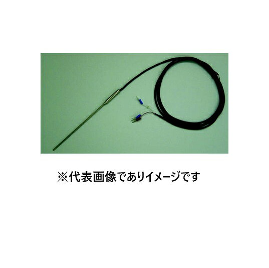 【画像はイメージです】発送日が表示納期を超える場合は、別途ご相談いたします。 ★数量・大口割引も受付中！お問い合わせください。 TEL：045-243-0716 ☆注意喚起：弊社ハカルドットコム楽天市場店のデーターを無断転用した悪質なサイトを発見致しました。 楽天市場以外に掲載されておりましたら無断転用サイトの可能性がありますのでご注意ください ■測温抵抗体 保護管型 SP3.2-300の特長 ●高い測定温度精度 ●普通電線との接続が可能 ●感温部サイズ(mm)： φ3.2×L300 ●使用温度範囲(℃)： -199〜100 ●リード線長さ： 2m ●リード線端末部： 圧着Y端子 ●リード線被覆材質： ビニール ●保護管部材質： SUS316 ※スリーブ部は80℃以下になるように設置して下さい【画像はイメージです】発送日が表示納期を超える場合は、別途ご相談いたします。 ★数量・大口割引も受付中！お問い合わせください。 TEL：045-243-0716 ☆注意喚起：弊社ハカルドットコム楽天市場店のデーターを無断転用した悪質なサイトを発見致しました。 楽天市場以外に掲載されておりましたら無断転用サイトの可能性がありますのでご注意ください ■測温抵抗体 保護管型 SP3.2-300の特長 ●高い測定温度精度 ●普通電線との接続が可能 ●感温部サイズ(mm)： φ3.2×L300 ●使用温度範囲(℃)： -199〜100 ●リード線長さ： 2m ●リード線端末部： 圧着Y端子 ●リード線被覆材質： ビニール ●保護管部材質： SUS316 ※スリーブ部は80℃以下になるように設置して下さい