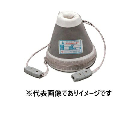 東京技研 マントルヒーター 三角フラスコ用 E-D