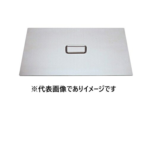 【画像はイメージです】発送日が表示納期を超える場合は、別途ご相談いたします。 ★数量・大口割引も受付中！お問い合わせください。 TEL：045-243-0716 ☆注意喚起：弊社ハカルドットコム楽天市場店のデーターを無断転用した悪質なサイトを発見致しました。 楽天市場以外に掲載されておりましたら無断転用サイトの可能性がありますのでご注意ください ■トーマス TRL-101VP用 ステンレス製平型フタの特長 ●TRL-101VP用【画像はイメージです】発送日が表示納期を超える場合は、別途ご相談いたします。 ★数量・大口割引も受付中！お問い合わせください。 TEL：045-243-0716 ☆注意喚起：弊社ハカルドットコム楽天市場店のデーターを無断転用した悪質なサイトを発見致しました。 楽天市場以外に掲載されておりましたら無断転用サイトの可能性がありますのでご注意ください ■トーマス TRL-101VP用 ステンレス製平型フタの特長 ●TRL-101VP用