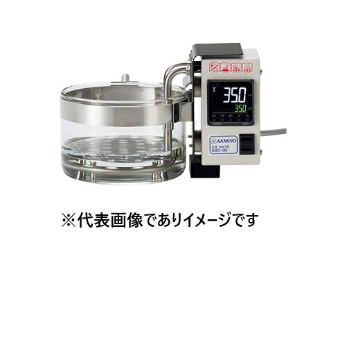 三商 ガラス槽付オイルバス SGO-120