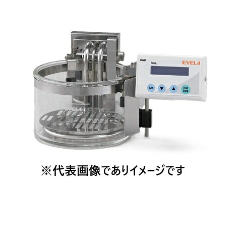 EYELA 恒温油槽 OHB-1100G スターラー別売 東京理化器械