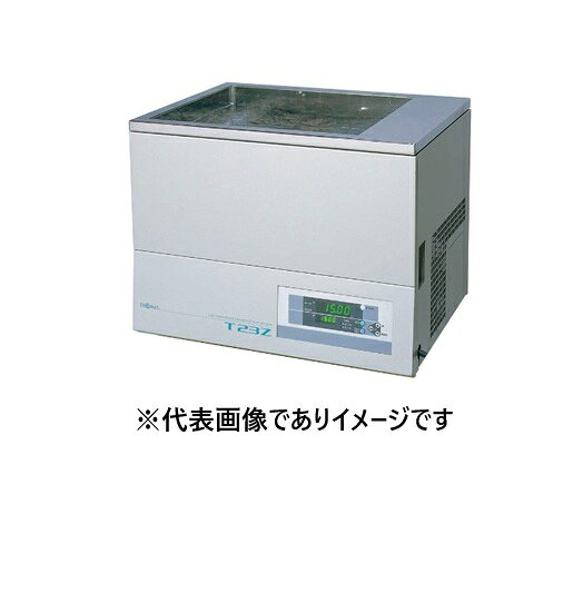 【画像はイメージです】発送日が表示納期を超える場合は、別途ご相談いたします。 ★数量・大口割引も受付中！お問い合わせください。 TEL：045-243-0716 ☆注意喚起：弊社ハカルドットコム楽天市場店のデーターを無断転用した悪質なサイトを発見致しました。 楽天市場以外に掲載されておりましたら無断転用サイトの可能性がありますのでご注意ください ■卓上型低温恒温水槽 T-23Zの特長 広い開口スペースは試料の出し入れ等が簡単に行えます 優れた温度安定性と均一な温度分布専用設計の温度調節器により槽内の温度を保ちます オートスタート、オートストップのタイマー運転が可能 ノンフロンタイプ ●温度範囲： 0〜50℃ ●温度安定度： ±0.02℃以内(at水温10℃) ●ヒータ： シースワイヤー式 500W ●冷凍機/冷媒： 空冷式130W/HFO-1234yf ●冷却能力： 183W(158kcal/h、水温10℃、50Hz) ●撹拌機： ツイン噴流撹拌方式(マグネットポンプによる) ●材質…内槽：ステンレスSUS304 外装：鋼板焼付塗装仕上げ ●タイマー： 最大99時間59分 オートスタートまたはオートストップ ●内寸法・容量： W480(有効400)×D350×H150mm・21L ●外寸法・重量： W530×D415×H420mm・30kg ●電源： AC100V 50/60Hz 9A【画像はイメージです】発送日が表示納期を超える場合は、別途ご相談いたします。 ★数量・大口割引も受付中！お問い合わせください。 TEL：045-243-0716 ☆注意喚起：弊社ハカルドットコム楽天市場店のデーターを無断転用した悪質なサイトを発見致しました。 楽天市場以外に掲載されておりましたら無断転用サイトの可能性がありますのでご注意ください ■卓上型低温恒温水槽 T-23Zの特長 広い開口スペースは試料の出し入れ等が簡単に行えます 優れた温度安定性と均一な温度分布専用設計の温度調節器により槽内の温度を保ちます オートスタート、オートストップのタイマー運転が可能 ノンフロンタイプ ●温度範囲： 0〜50℃ ●温度安定度： ±0.02℃以内(at水温10℃) ●ヒータ： シースワイヤー式 500W ●冷凍機/冷媒： 空冷式130W/HFO-1234yf ●冷却能力： 183W(158kcal/h、水温10℃、50Hz) ●撹拌機： ツイン噴流撹拌方式(マグネットポンプによる) ●材質…内槽：ステンレスSUS304 外装：鋼板焼付塗装仕上げ ●タイマー： 最大99時間59分 オートスタートまたはオートストップ ●内寸法・容量： W480(有効400)×D350×H150mm・21L ●外寸法・重量： W530×D415×H420mm・30kg ●電源： AC100V 50/60Hz 9A