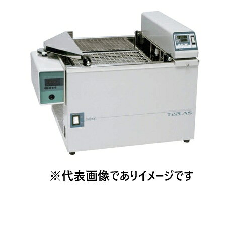 【画像はイメージです】発送日が表示納期を超える場合は、別途ご相談いたします。 ★数量・大口割引も受付中！お問い合わせください。 TEL：045-243-0716 ☆注意喚起：弊社ハカルドットコム楽天市場店のデーターを無断転用した悪質なサイトを発見致しました。 楽天市場以外に掲載されておりましたら無断転用サイトの可能性がありますのでご注意ください ■トーマス T-22LAS 低温恒温振とう水槽の特長 ●ユニバーサルタイプのスプリングラック採用により様々な容器に対応できます ●温度調節はデジタル指示/設定式温度調節器、PID制御方式 ●槽内温度過昇防止警報、水位低下警報などの安全装置を備えています ●振とう数： 12〜110rpm(50Hz) ●振とうモータ： 電子制御式モータ 25W ●振幅： 20/30/40mm ●温度範囲： 5〜50℃ ●温度安定度： ±0.1℃ ●ヒータ： シースワイヤー式500W ●冷凍機/冷媒： 空冷式 130W/HFO-1234YF ●撹拌機： 噴流撹拌方式 ●内寸法： W480(405)×D350×H150mm ●外寸法 ：W630×D395×H(水槽370＋配電部115)mm ●重量： 約36kg ●電源： AC100V 50/60Hz 10A【画像はイメージです】発送日が表示納期を超える場合は、別途ご相談いたします。 ★数量・大口割引も受付中！お問い合わせください。 TEL：045-243-0716 ☆注意喚起：弊社ハカルドットコム楽天市場店のデーターを無断転用した悪質なサイトを発見致しました。 楽天市場以外に掲載されておりましたら無断転用サイトの可能性がありますのでご注意ください ■トーマス T-22LAS 低温恒温振とう水槽の特長 ●ユニバーサルタイプのスプリングラック採用により様々な容器に対応できます ●温度調節はデジタル指示/設定式温度調節器、PID制御方式 ●槽内温度過昇防止警報、水位低下警報などの安全装置を備えています ●振とう数： 12〜110rpm(50Hz) ●振とうモータ： 電子制御式モータ 25W ●振幅： 20/30/40mm ●温度範囲： 5〜50℃ ●温度安定度： ±0.1℃ ●ヒータ： シースワイヤー式500W ●冷凍機/冷媒： 空冷式 130W/HFO-1234YF ●撹拌機： 噴流撹拌方式 ●内寸法： W480(405)×D350×H150mm ●外寸法 ：W630×D395×H(水槽370＋配電部115)mm ●重量： 約36kg ●電源： AC100V 50/60Hz 10A