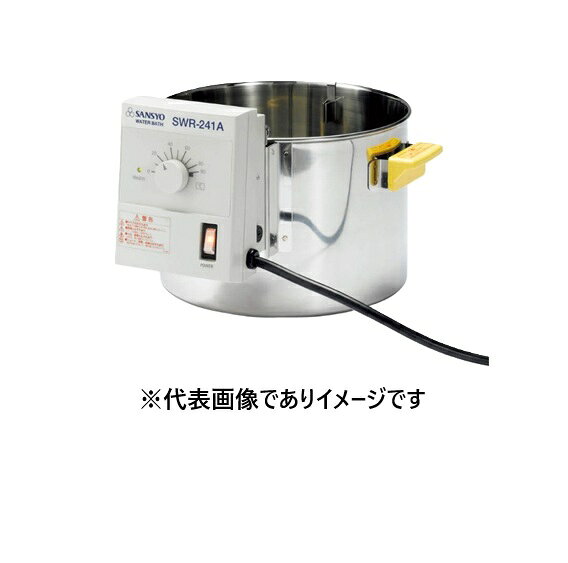 【画像はイメージです】発送日が表示納期を超える場合は、別途ご相談いたします。 ★数量・大口割引も受付中！お問い合わせください。 TEL：045-243-0716 ☆注意喚起：弊社ハカルドットコム楽天市場店のデーターを無断転用した悪質なサイトを発見致しました。 楽天市場以外に掲載されておりましたら無断転用サイトの可能性がありますのでご注意ください ■三商印 ウォーターバス SWR-281A 丸型の特長 ●制御ユニットは取外しが可能 ●耐久性の高いステンレスパイプヒータを採用 ●温度調節器は液体膨張式 ●過熱防止装置と過電流保護ヒューズを装備 ●槽形状・容量： 丸型・約10L ●使用温度範囲： (室温＋5)〜95℃(室温20℃、無試料) ●温度精度： ±1.5℃ at 水温60℃(撹拌時) ●ヒータ容量(W)： 1270 ●槽内寸法(mm)： φ280×H170 ●外寸法(mm)： W350×D395×H215 ●重量(kg)： 約2.8 ●電源： AC100V 50/60Hz 12.7A ●付属品 ：温度計ホルダー1個(温度計別売)、過電流保護ヒューズ ※性能は、室温20℃、無試料の場合です ※水槽内の水位は、水槽上部より20mm以下でご使用下さい ※ステンレス棚板は別売です【画像はイメージです】発送日が表示納期を超える場合は、別途ご相談いたします。 ★数量・大口割引も受付中！お問い合わせください。 TEL：045-243-0716 ☆注意喚起：弊社ハカルドットコム楽天市場店のデーターを無断転用した悪質なサイトを発見致しました。 楽天市場以外に掲載されておりましたら無断転用サイトの可能性がありますのでご注意ください ■三商印 ウォーターバス SWR-281A 丸型の特長 ●制御ユニットは取外しが可能 ●耐久性の高いステンレスパイプヒータを採用 ●温度調節器は液体膨張式 ●過熱防止装置と過電流保護ヒューズを装備 ●槽形状・容量： 丸型・約10L ●使用温度範囲： (室温＋5)〜95℃(室温20℃、無試料) ●温度精度： ±1.5℃ at 水温60℃(撹拌時) ●ヒータ容量(W)： 1270 ●槽内寸法(mm)： φ280×H170 ●外寸法(mm)： W350×D395×H215 ●重量(kg)： 約2.8 ●電源： AC100V 50/60Hz 12.7A ●付属品 ：温度計ホルダー1個(温度計別売)、過電流保護ヒューズ ※性能は、室温20℃、無試料の場合です ※水槽内の水位は、水槽上部より20mm以下でご使用下さい ※ステンレス棚板は別売です
