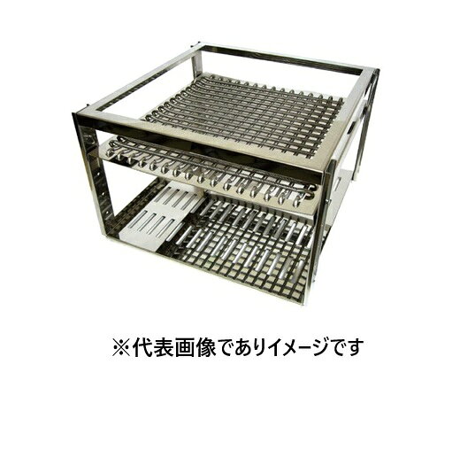 【画像はイメージです】発送日が表示納期を超える場合は、別途ご相談いたします。 ★数量・大口割引も受付中！お問い合わせください。 TEL：045-243-0716 ☆注意喚起：弊社ハカルドットコム楽天市場店のデーターを無断転用した悪質なサイトを発見致しました。 楽天市場以外に掲載されておりましたら無断転用サイトの可能性がありますのでご注意ください ■クリーンウォーターバス SW-18用スプリングラックの特長 ●外寸法： W286×D282mm ●適用：クリーンウォーターバス SW-18【画像はイメージです】発送日が表示納期を超える場合は、別途ご相談いたします。 ★数量・大口割引も受付中！お問い合わせください。 TEL：045-243-0716 ☆注意喚起：弊社ハカルドットコム楽天市場店のデーターを無断転用した悪質なサイトを発見致しました。 楽天市場以外に掲載されておりましたら無断転用サイトの可能性がありますのでご注意ください ■クリーンウォーターバス SW-18用スプリングラックの特長 ●外寸法： W286×D282mm ●適用：クリーンウォーターバス SW-18