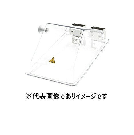 【画像はイメージです】発送日が表示納期を超える場合は、別途ご相談いたします。 ★数量・大口割引も受付中！お問い合わせください。 TEL：045-243-0716 ☆注意喚起：弊社ハカルドットコム楽天市場店のデーターを無断転用した悪質なサイトを発見致しました。 楽天市場以外に掲載されておりましたら無断転用サイトの可能性がありますのでご注意ください ■Lift-upバスカバー PURA4用の特長 ●適用： PURA4 ●材質： プレキシガラス・ポリカーボネイト【画像はイメージです】発送日が表示納期を超える場合は、別途ご相談いたします。 ★数量・大口割引も受付中！お問い合わせください。 TEL：045-243-0716 ☆注意喚起：弊社ハカルドットコム楽天市場店のデーターを無断転用した悪質なサイトを発見致しました。 楽天市場以外に掲載されておりましたら無断転用サイトの可能性がありますのでご注意ください ■Lift-upバスカバー PURA4用の特長 ●適用： PURA4 ●材質： プレキシガラス・ポリカーボネイト