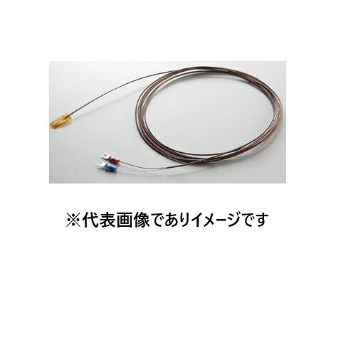 【画像はイメージです】発送日が表示納期を超える場合は、別途ご相談いたします。 ★数量・大口割引も受付中！お問い合わせください。 TEL：045-243-0716 ☆注意喚起：弊社ハカルドットコム楽天市場店のデーターを無断転用した悪質なサイトを発見致しました。 楽天市場以外に掲載されておりましたら無断転用サイトの可能性がありますのでご注意ください ■フイルム形被覆熱電対 D-KFPF10の特長 ●表面温度測定に適した、高速応答タイプです ●JISクラス1の高精度 ●素線： K ●使用温度範囲： 20〜200℃ ●素線径： φ0.32mm ●被覆材質： フッ素樹脂 ●感温部フィルム： 20×10mm ポリイミド製 ●端子： M-3 ●全長： 10m【画像はイメージです】発送日が表示納期を超える場合は、別途ご相談いたします。 ★数量・大口割引も受付中！お問い合わせください。 TEL：045-243-0716 ☆注意喚起：弊社ハカルドットコム楽天市場店のデーターを無断転用した悪質なサイトを発見致しました。 楽天市場以外に掲載されておりましたら無断転用サイトの可能性がありますのでご注意ください ■フイルム形被覆熱電対 D-KFPF10の特長 ●表面温度測定に適した、高速応答タイプです ●JISクラス1の高精度 ●素線： K ●使用温度範囲： 20〜200℃ ●素線径： φ0.32mm ●被覆材質： フッ素樹脂 ●感温部フィルム： 20×10mm ポリイミド製 ●端子： M-3 ●全長： 10m