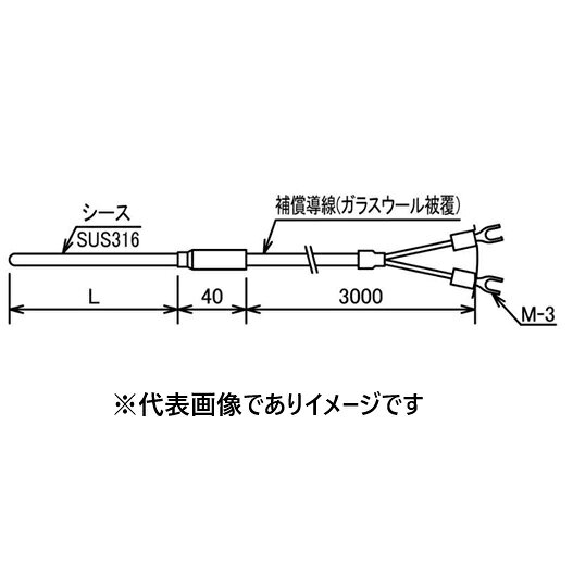 熱電対 シース型 D-ST6K-05-200
