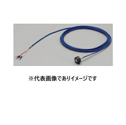 【画像はイメージです】発送日が表示納期を超える場合は、別途ご相談いたします。 ★数量・大口割引も受付中！お問い合わせください。 TEL：045-243-0716 ☆注意喚起：弊社ハカルドットコム楽天市場店のデーターを無断転用した悪質なサイトを発見致しました。 楽天市場以外に掲載されておりましたら無断転用サイトの可能性がありますのでご注意ください ■マグネット形熱電対 D-TU7-K3の特長 ●表面温度を測定したい対象物の表面に、直接磁石で貼付けて測定可能 ●使用温度範囲：0〜90℃ ●K熱電対。JIS C 1602 クラス2 ●熱電対被覆：ビニール被覆 ●マグネット： 異方性フェライト磁石 ●磁力： 1000ガウス ●リード線： φ0.32mm ●端子： M-3 ●全長※： 3010mm ●マグネット部サイズ： φ19×H10mm ※全長はマグネット部を含む寸法です【画像はイメージです】発送日が表示納期を超える場合は、別途ご相談いたします。 ★数量・大口割引も受付中！お問い合わせください。 TEL：045-243-0716 ☆注意喚起：弊社ハカルドットコム楽天市場店のデーターを無断転用した悪質なサイトを発見致しました。 楽天市場以外に掲載されておりましたら無断転用サイトの可能性がありますのでご注意ください ■マグネット形熱電対 D-TU7-K3の特長 ●表面温度を測定したい対象物の表面に、直接磁石で貼付けて測定可能 ●使用温度範囲：0〜90℃ ●K熱電対。JIS C 1602 クラス2 ●熱電対被覆：ビニール被覆 ●マグネット： 異方性フェライト磁石 ●磁力： 1000ガウス ●リード線： φ0.32mm ●端子： M-3 ●全長※： 3010mm ●マグネット部サイズ： φ19×H10mm ※全長はマグネット部を含む寸法です