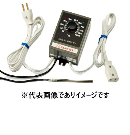 【画像はイメージです】発送日が表示納期を超える場合は、別途ご相談いたします。 ★数量・大口割引も受付中！お問い合わせください。 TEL：045-243-0716 ☆注意喚起：弊社ハカルドットコム楽天市場店のデーターを無断転用した悪質なサイトを発見致しました。 楽天市場以外に掲載されておりましたら無断転用サイトの可能性がありますのでご注意ください ■三商 温調器 デルサーモ SDSの特長 ●壁に掛けても使用できます ●温度設定範囲： 0〜100℃ ●温度精度： ±2%FS ●制御方式： 2位置式 ●出力容量： AC100V 15A(抵抗負荷) ●センサ： サーミスタ 防滴タイプ ●保護管： φ6×L100mm SUS304 ※スリーブ部は液中に入れないで下さい【画像はイメージです】発送日が表示納期を超える場合は、別途ご相談いたします。 ★数量・大口割引も受付中！お問い合わせください。 TEL：045-243-0716 ☆注意喚起：弊社ハカルドットコム楽天市場店のデーターを無断転用した悪質なサイトを発見致しました。 楽天市場以外に掲載されておりましたら無断転用サイトの可能性がありますのでご注意ください ■三商 温調器 デルサーモ SDSの特長 ●壁に掛けても使用できます ●温度設定範囲： 0〜100℃ ●温度精度： ±2%FS ●制御方式： 2位置式 ●出力容量： AC100V 15A(抵抗負荷) ●センサ： サーミスタ 防滴タイプ ●保護管： φ6×L100mm SUS304 ※スリーブ部は液中に入れないで下さい