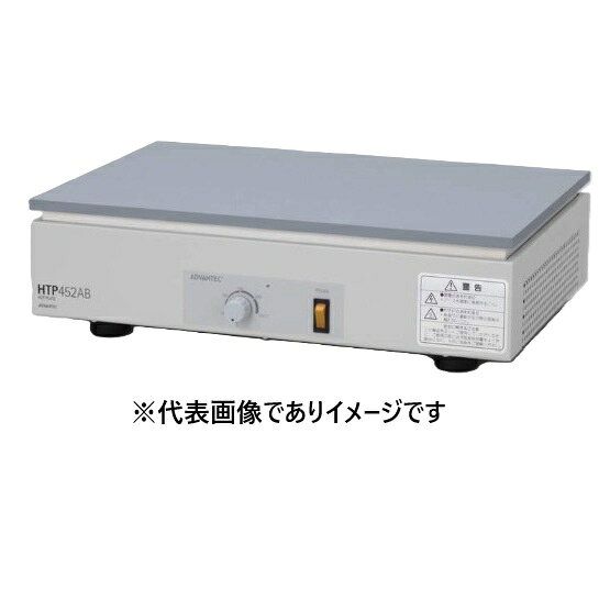 ホットプレート HTP552AB