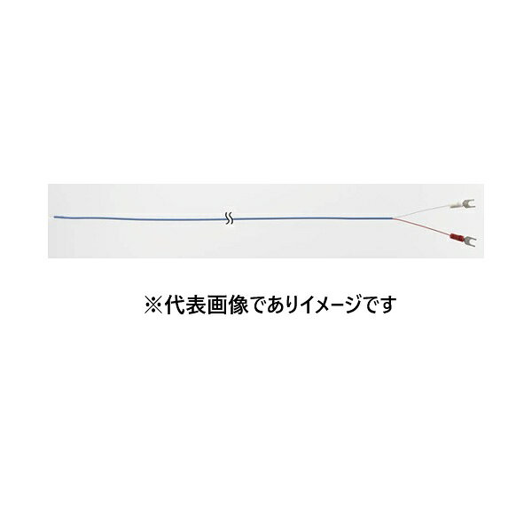 【画像はイメージです】発送日が表示納期を超える場合は、別途ご相談いたします。 ★数量・大口割引も受付中！お問い合わせください。 TEL：045-243-0716 ☆注意喚起：弊社ハカルドットコム楽天市場店のデーターを無断転用した悪質なサイトを発見致しました。 楽天市場以外に掲載されておりましたら無断転用サイトの可能性がありますのでご注意ください ■モールド型被覆熱電対 D-TFM1の特長 ●測温部をFEPで覆ったモールド型 ●温度センサをそのまま液中に入れることができ、耐薬品性にも優れています ●φ0.32mmのT熱電対 ●素線： T ●全長(mm)： 1000 ●使用温度範囲： −40〜200℃ ●端子： M-3【画像はイメージです】発送日が表示納期を超える場合は、別途ご相談いたします。 ★数量・大口割引も受付中！お問い合わせください。 TEL：045-243-0716 ☆注意喚起：弊社ハカルドットコム楽天市場店のデーターを無断転用した悪質なサイトを発見致しました。 楽天市場以外に掲載されておりましたら無断転用サイトの可能性がありますのでご注意ください ■モールド型被覆熱電対 D-TFM1の特長 ●測温部をFEPで覆ったモールド型 ●温度センサをそのまま液中に入れることができ、耐薬品性にも優れています ●φ0.32mmのT熱電対 ●素線： T ●全長(mm)： 1000 ●使用温度範囲： −40〜200℃ ●端子： M-3