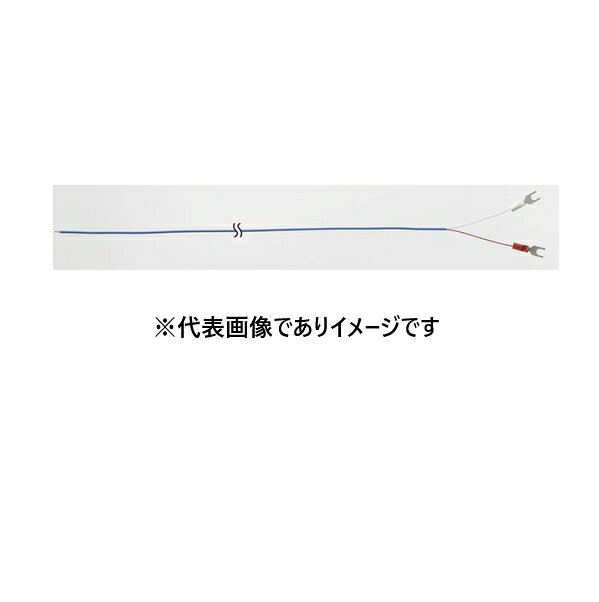 【画像はイメージです】発送日が表示納期を超える場合は、別途ご相談いたします。 ★数量・大口割引も受付中！お問い合わせください。 TEL：045-243-0716 ☆注意喚起：弊社ハカルドットコム楽天市場店のデーターを無断転用した悪質なサイトを発見致しました。 楽天市場以外に掲載されておりましたら無断転用サイトの可能性がありますのでご注意ください ■被覆熱電対 フッ素樹脂被覆 D-TF-10の特長 ●φ0.32mmのT熱電対素線にフッ素樹脂被覆を施した被覆熱電対です ●素線： T ●全長(mm)： 10000 ●使用温度範囲： −40〜200℃ ●端子：M-3【画像はイメージです】発送日が表示納期を超える場合は、別途ご相談いたします。 ★数量・大口割引も受付中！お問い合わせください。 TEL：045-243-0716 ☆注意喚起：弊社ハカルドットコム楽天市場店のデーターを無断転用した悪質なサイトを発見致しました。 楽天市場以外に掲載されておりましたら無断転用サイトの可能性がありますのでご注意ください ■被覆熱電対 フッ素樹脂被覆 D-TF-10の特長 ●φ0.32mmのT熱電対素線にフッ素樹脂被覆を施した被覆熱電対です ●素線： T ●全長(mm)： 10000 ●使用温度範囲： −40〜200℃ ●端子：M-3