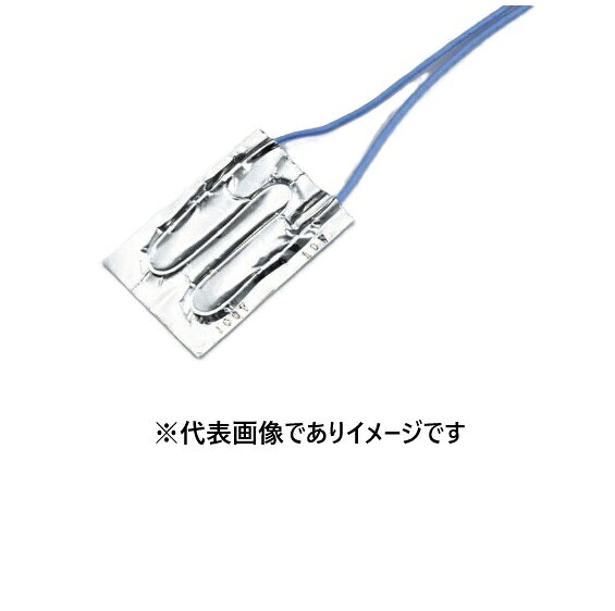 アルミシートヒーター ALS-50