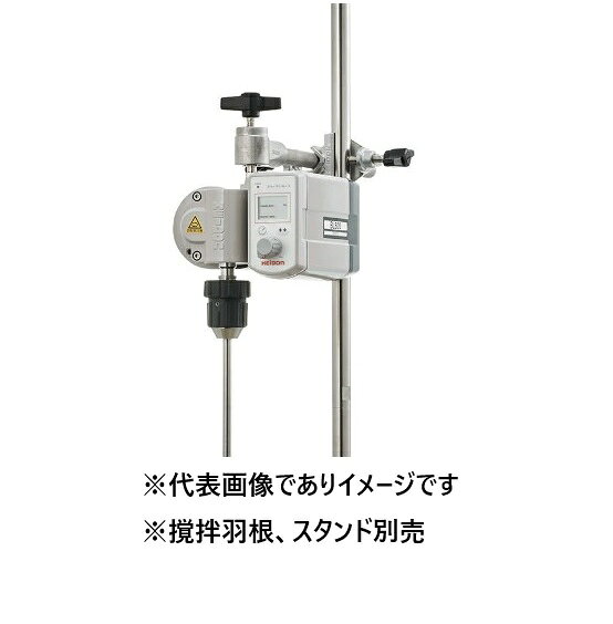 スリーワンモータ 高粘度用 BL300 ドリルチャック付 撹拌羽根別売 スタンド別売