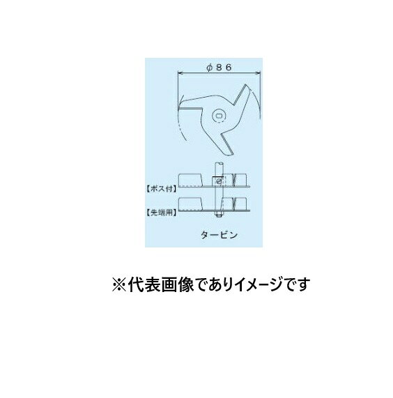 スリーワンモーター用撹拌羽根 ボス付 タービン