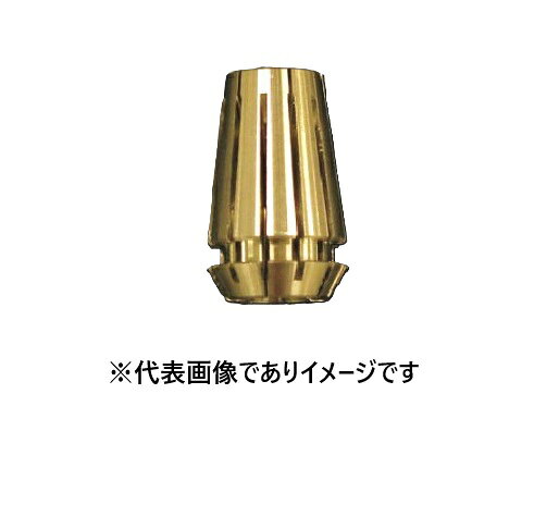 【画像はイメージです】発送日が表示納期を超える場合は、別途ご相談いたします。 ★数量・大口割引も受付中！お問い合わせください。 TEL：045-243-0716 ☆注意喚起：弊社ハカルドットコム楽天市場店のデーターを無断転用した悪質なサイトを発見致しました。 楽天市場以外に掲載されておりましたら無断転用サイトの可能性がありますのでご注意ください ■スリーワンモータ CC-6 手締めチャック用コレットの特長 ●適用： φ6mm用 ※三ツ爪型旧手締めチャックには、ご利用できません【画像はイメージです】発送日が表示納期を超える場合は、別途ご相談いたします。 ★数量・大口割引も受付中！お問い合わせください。 TEL：045-243-0716 ☆注意喚起：弊社ハカルドットコム楽天市場店のデーターを無断転用した悪質なサイトを発見致しました。 楽天市場以外に掲載されておりましたら無断転用サイトの可能性がありますのでご注意ください ■スリーワンモータ CC-6 手締めチャック用コレットの特長 ●適用： φ6mm用 ※三ツ爪型旧手締めチャックには、ご利用できません