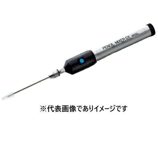 三商 ペンシルミキサー SPE201