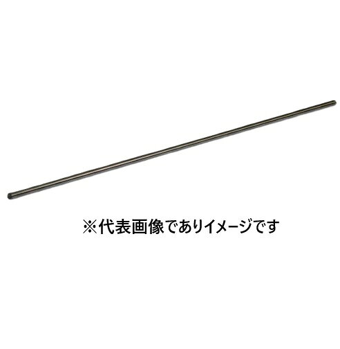 【画像はイメージです】発送日が表示納期を超える場合は、別途ご相談いたします。 ★数量・大口割引も受付中！お問い合わせください。 TEL：045-243-0716 ☆注意喚起：弊社ハカルドットコム楽天市場店のデーターを無断転用した悪質なサイトを発見致しました。 楽天市場以外に掲載されておりましたら無断転用サイトの可能性がありますのでご注意ください ■スリーワンモーター用 撹拌シャフト φ8×500Lの特長 ●サイズ(mm)： 8φ×L500【画像はイメージです】発送日が表示納期を超える場合は、別途ご相談いたします。 ★数量・大口割引も受付中！お問い合わせください。 TEL：045-243-0716 ☆注意喚起：弊社ハカルドットコム楽天市場店のデーターを無断転用した悪質なサイトを発見致しました。 楽天市場以外に掲載されておりましたら無断転用サイトの可能性がありますのでご注意ください ■スリーワンモーター用 撹拌シャフト φ8×500Lの特長 ●サイズ(mm)： 8φ×L500