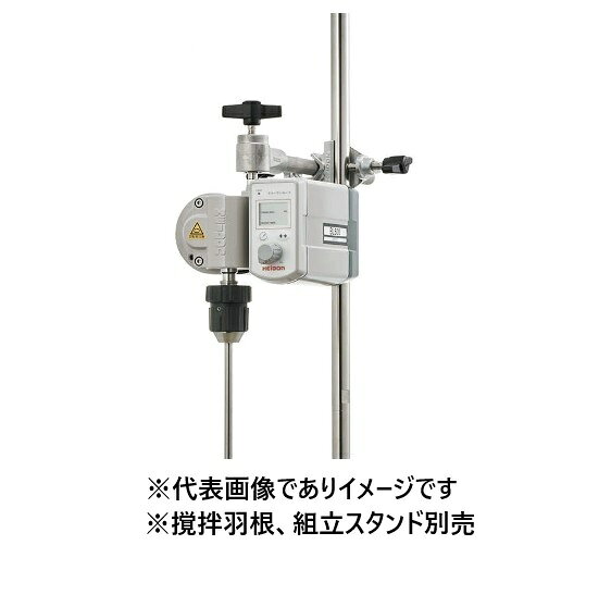 【画像はイメージです】発送日が表示納期を超える場合は、別途ご相談いたします。 ★数量・大口割引も受付中！お問い合わせください。 TEL：045-243-0716 ☆注意喚起：弊社ハカルドットコム楽天市場店のデーターを無断転用した悪質なサイトを発見致しました。 楽天市場以外に掲載されておりましたら無断転用サイトの可能性がありますのでご注意ください ■スリーワンモーター 高粘度用 BLh300の特長 ●新開発のモータによりトルクが従来比40％UP。パワーを高めつつ低発熱を実現 ●撹拌停止タイマー機能搭載。自動正転/逆転タイマーで撹拌効率をUPできます ●撹拌負荷はわかるトルクインジケーター搭載 ●手締めチャックは保持力と精度の高いコレット式。芯ブレを減らし、工具がいらない便利なチャックです ●BLhシリーズは2倍の出力ながら静かなハイパワー仕様です ●適用： 高粘度用 ●回転数(rpm)： 5〜300 ●最大トルク(N・m) ：2.6 ●モータ： DCブラシレスモータ B種絶縁(130℃) ●回転制御： フィードバック制御・正転/逆転切換、正転/逆転タイマー、撹拌停止タイマー ●パネル表示： 回転数デジタル4桁・過負荷表示 トルクインジケータ(1目盛20％) ●安全装置： 電流制限回路、サーマルプロテクタ、安全カバー ●外寸法： W135×D170×H211mm ●電源： AC100V 50/60Hz 2極接地プラグ付コード2m ●付属品： クランプホルダー21×16mm、安全カバー ※撹拌羽根、組立スタンドは別売です【画像はイメージです】発送日が表示納期を超える場合は、別途ご相談いたします。 ★数量・大口割引も受付中！お問い合わせください。 TEL：045-243-0716 ☆注意喚起：弊社ハカルドットコム楽天市場店のデーターを無断転用した悪質なサイトを発見致しました。 楽天市場以外に掲載されておりましたら無断転用サイトの可能性がありますのでご注意ください ■スリーワンモーター 高粘度用 BLh300の特長 ●新開発のモータによりトルクが従来比40％UP。パワーを高めつつ低発熱を実現 ●撹拌停止タイマー機能搭載。自動正転/逆転タイマーで撹拌効率をUPできます ●撹拌負荷はわかるトルクインジケーター搭載 ●手締めチャックは保持力と精度の高いコレット式。芯ブレを減らし、工具がいらない便利なチャックです ●BLhシリーズは2倍の出力ながら静かなハイパワー仕様です ●適用： 高粘度用 ●回転数(rpm)： 5〜300 ●最大トルク(N・m) ：2.6 ●モータ： DCブラシレスモータ B種絶縁(130℃) ●回転制御： フィードバック制御・正転/逆転切換、正転/逆転タイマー、撹拌停止タイマー ●パネル表示： 回転数デジタル4桁・過負荷表示 トルクインジケータ(1目盛20％) ●安全装置： 電流制限回路、サーマルプロテクタ、安全カバー ●外寸法： W135×D170×H211mm ●電源： AC100V 50/60Hz 2極接地プラグ付コード2m ●付属品： クランプホルダー21×16mm、安全カバー ※撹拌羽根、組立スタンドは別売です
