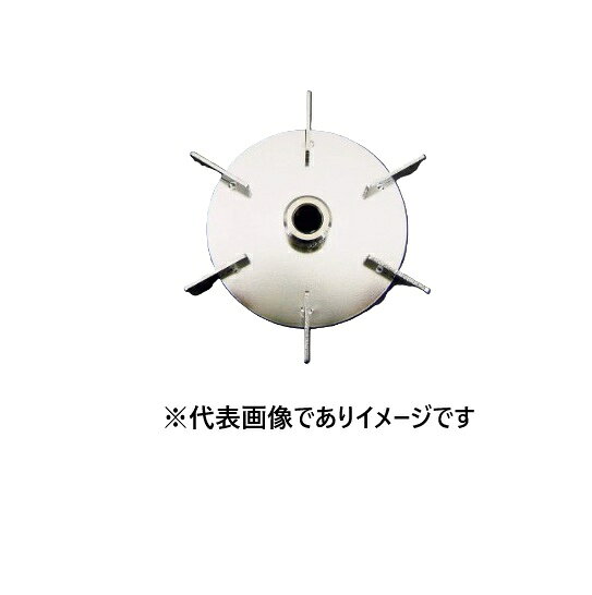 【画像はイメージです】発送日が表示納期を超える場合は、別途ご相談いたします。 ★数量・大口割引も受付中！お問い合わせください。 TEL：045-243-0716 ☆注意喚起：弊社ハカルドットコム楽天市場店のデーターを無断転用した悪質なサイトを発見致しました。 楽天市場以外に掲載されておりましたら無断転用サイトの可能性がありますのでご注意ください ■スリーワンモーター用撹拌羽根 ディスクタービン 翼径40mmの特長 ●ステンレスSUS316製 ●ボス部の止めネジで撹拌シャフトのどの位置にでも固定できます。多段での使用も可能です ●規格： ディスクタービン ●翼径(mm)： 40【画像はイメージです】発送日が表示納期を超える場合は、別途ご相談いたします。 ★数量・大口割引も受付中！お問い合わせください。 TEL：045-243-0716 ☆注意喚起：弊社ハカルドットコム楽天市場店のデーターを無断転用した悪質なサイトを発見致しました。 楽天市場以外に掲載されておりましたら無断転用サイトの可能性がありますのでご注意ください ■スリーワンモーター用撹拌羽根 ディスクタービン 翼径40mmの特長 ●ステンレスSUS316製 ●ボス部の止めネジで撹拌シャフトのどの位置にでも固定できます。多段での使用も可能です ●規格： ディスクタービン ●翼径(mm)： 40