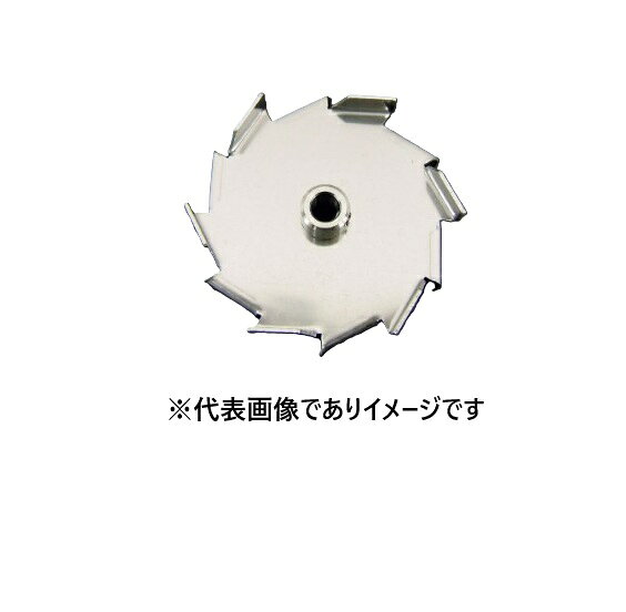 【画像はイメージです】発送日が表示納期を超える場合は、別途ご相談いたします。 ★数量・大口割引も受付中！お問い合わせください。 TEL：045-243-0716 ☆注意喚起：弊社ハカルドットコム楽天市場店のデーターを無断転用した悪質なサイトを発見致しました。 楽天市場以外に掲載されておりましたら無断転用サイトの可能性がありますのでご注意ください ■スリーワンモーター用撹拌羽根 ディスパ 翼径80mmの特長 ●ステンレスSUS316製 ●ボス部の止めネジで撹拌シャフトのどの位置にでも固定できます。多段での使用も可能です ●規格： ディスパ ●翼径(mm)： 80【画像はイメージです】発送日が表示納期を超える場合は、別途ご相談いたします。 ★数量・大口割引も受付中！お問い合わせください。 TEL：045-243-0716 ☆注意喚起：弊社ハカルドットコム楽天市場店のデーターを無断転用した悪質なサイトを発見致しました。 楽天市場以外に掲載されておりましたら無断転用サイトの可能性がありますのでご注意ください ■スリーワンモーター用撹拌羽根 ディスパ 翼径80mmの特長 ●ステンレスSUS316製 ●ボス部の止めネジで撹拌シャフトのどの位置にでも固定できます。多段での使用も可能です ●規格： ディスパ ●翼径(mm)： 80