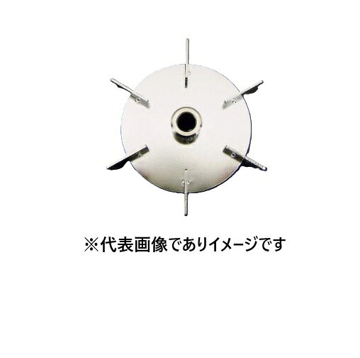 スリーワンモーター用撹拌羽根 ディスクタービン 翼径120mm