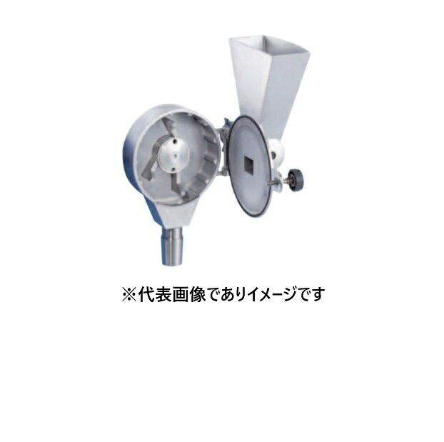 【画像はイメージです】発送日が表示納期を超える場合は、別途ご相談いたします。 ★数量・大口割引も受付中！お問い合わせください。 TEL：045-243-0716 ☆注意喚起：弊社ハカルドットコム楽天市場店のデーターを無断転用した悪質なサイトを発見致しました。 楽天市場以外に掲載されておりましたら無断転用サイトの可能性がありますのでご注意ください ■IKA 連続式ミル用 MF10.2 ハンマー式ヘッドの特長 ●IKA 連続式ミル用 MF10.2 ハンマー式ヘッドの販売ページです【画像はイメージです】発送日が表示納期を超える場合は、別途ご相談いたします。 ★数量・大口割引も受付中！お問い合わせください。 TEL：045-243-0716 ☆注意喚起：弊社ハカルドットコム楽天市場店のデーターを無断転用した悪質なサイトを発見致しました。 楽天市場以外に掲載されておりましたら無断転用サイトの可能性がありますのでご注意ください ■IKA 連続式ミル用 MF10.2 ハンマー式ヘッドの特長 ●IKA 連続式ミル用 MF10.2 ハンマー式ヘッドの販売ページです