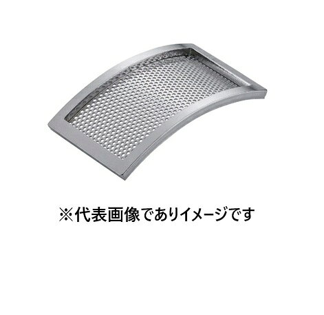 【画像はイメージです】発送日が表示納期を超える場合は、別途ご相談いたします。 ★数量・大口割引も受付中！お問い合わせください。 TEL：045-243-0716 ☆注意喚起：弊社ハカルドットコム楽天市場店のデーターを無断転用した悪質なサイトを発見致しました。 楽天市場以外に掲載されておりましたら無断転用サイトの可能性がありますのでご注意ください ■IKA 連続式ミル用 ふるい MF1.0の特長 ●目の大きさ(mm)： 1【画像はイメージです】発送日が表示納期を超える場合は、別途ご相談いたします。 ★数量・大口割引も受付中！お問い合わせください。 TEL：045-243-0716 ☆注意喚起：弊社ハカルドットコム楽天市場店のデーターを無断転用した悪質なサイトを発見致しました。 楽天市場以外に掲載されておりましたら無断転用サイトの可能性がありますのでご注意ください ■IKA 連続式ミル用 ふるい MF1.0の特長 ●目の大きさ(mm)： 1