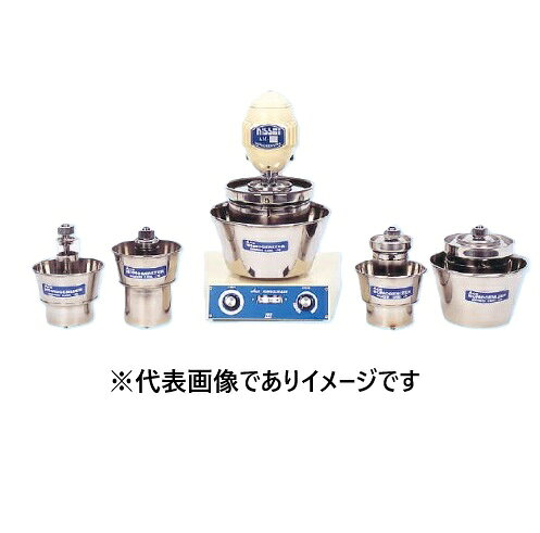 日本精機 AM-1 エースホモジナイザー