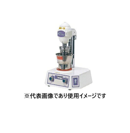 エスエムテー PH91-1 プロセスホモジナイザー