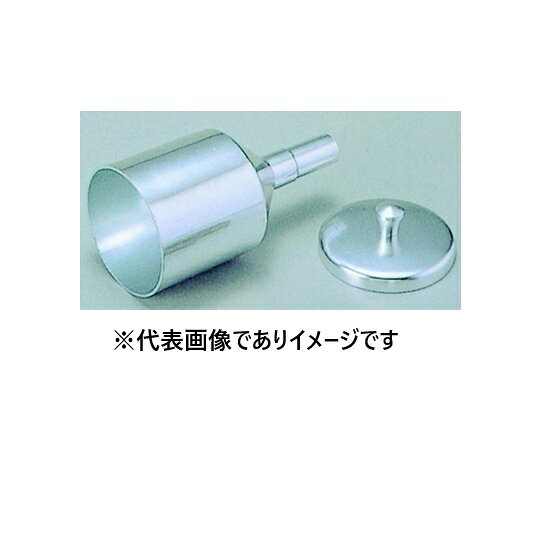【画像はイメージです】発送日が表示納期を超える場合は、別途ご相談いたします。 ★数量・大口割引も受付中！お問い合わせください。 TEL：045-243-0716 ☆注意喚起：弊社ハカルドットコム楽天市場店のデーターを無断転用した悪質なサイトを発見致しました。 楽天市場以外に掲載されておりましたら無断転用サイトの可能性がありますのでご注意ください ■プラスチックミル用 ホッパー(フタ付) PN-W70の特長 ●プラスチックミル用 ホッパー(フタ付) PN-W70の販売ページです【画像はイメージです】発送日が表示納期を超える場合は、別途ご相談いたします。 ★数量・大口割引も受付中！お問い合わせください。 TEL：045-243-0716 ☆注意喚起：弊社ハカルドットコム楽天市場店のデーターを無断転用した悪質なサイトを発見致しました。 楽天市場以外に掲載されておりましたら無断転用サイトの可能性がありますのでご注意ください ■プラスチックミル用 ホッパー(フタ付) PN-W70の特長 ●プラスチックミル用 ホッパー(フタ付) PN-W70の販売ページです