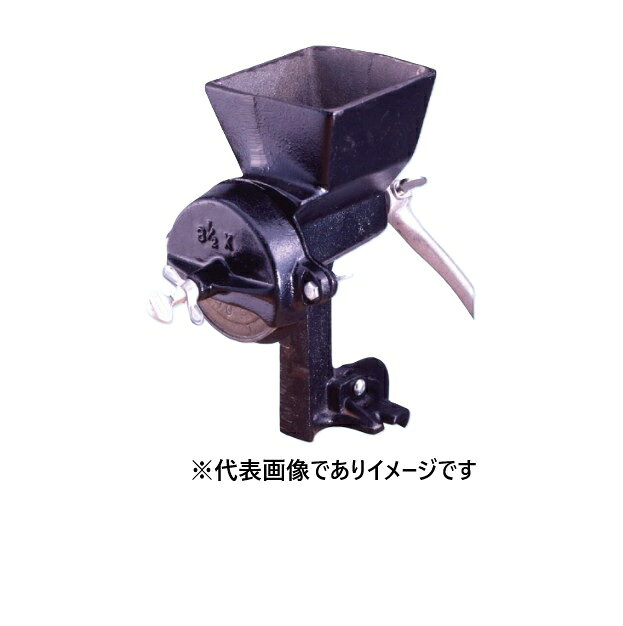 【画像はイメージです】発送日が表示納期を超える場合は、別途ご相談いたします。 ★数量・大口割引も受付中！お問い合わせください。 TEL：045-243-0716 ☆注意喚起：弊社ハカルドットコム楽天市場店のデーターを無断転用した悪質なサイトを発見致しました。 楽天市場以外に掲載されておりましたら無断転用サイトの可能性がありますのでご注意ください ■ハンドクラッシャー HC-1の特長 ●10メッシュ程度の粗い試料作りやブレンダーにかける前処理にお使い下さい ●コークス、石炭、木片等の硬いチップにも威力を発揮します ●ホッパー部が広く、5cm程度の試料を粉砕することができます ●ホッパー寸法(mm)： 120×110×70 ●本体寸法(mm)： 170×380×400(ハンドル部含む) ●重量(kg)： 2.7【画像はイメージです】発送日が表示納期を超える場合は、別途ご相談いたします。 ★数量・大口割引も受付中！お問い合わせください。 TEL：045-243-0716 ☆注意喚起：弊社ハカルドットコム楽天市場店のデーターを無断転用した悪質なサイトを発見致しました。 楽天市場以外に掲載されておりましたら無断転用サイトの可能性がありますのでご注意ください ■ハンドクラッシャー HC-1の特長 ●10メッシュ程度の粗い試料作りやブレンダーにかける前処理にお使い下さい ●コークス、石炭、木片等の硬いチップにも威力を発揮します ●ホッパー部が広く、5cm程度の試料を粉砕することができます ●ホッパー寸法(mm)： 120×110×70 ●本体寸法(mm)： 170×380×400(ハンドル部含む) ●重量(kg)： 2.7