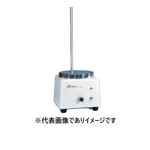 日伸理化 SW-R800 強力スターラー