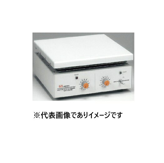 日伸理化 SW-20HS ホットプレートスターラー