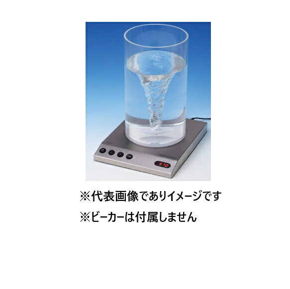 【画像はイメージです】発送日が表示納期を超える場合は、別途ご相談いたします。 ★数量・大口割引も受付中！お問い合わせください。 TEL：045-243-0716 ☆注意喚起：弊社ハカルドットコム楽天市場店のデーターを無断転用した悪質なサイトを発見致しました。 楽天市場以外に掲載されておりましたら無断転用サイトの可能性がありますのでご注意ください ■大容量マグネチックスターラー HP30130の特長 ●上にオイルバス等を設置して容器自体が天板から離れた状態でも充分な撹拌が可能 ●撹拌子の飛び跳ね・回転不良を防ぐ撹拌制御機能、自動スロースタート機能付 ●最大回転数から約2秒以内に撹拌子を停止させるクイックストップ機能付き ●撹拌容量： 100〜40000ml ●回転数： 100〜2000rpm(10rpm毎の切替) ●撹拌力： 5/10/15/20Wの4段階切替 ●環境条件： 本体：−10〜＋56℃(湿度30〜80%時) ACアダプタ：＋5〜＋40℃(湿度30〜80%時) ●外寸法・重量： W240×D295×H35mm・約2.4kg ●電源 ：AC100V 50/60Hz ※撹拌子はL35〜110mm程度がメーカー推奨です【画像はイメージです】発送日が表示納期を超える場合は、別途ご相談いたします。 ★数量・大口割引も受付中！お問い合わせください。 TEL：045-243-0716 ☆注意喚起：弊社ハカルドットコム楽天市場店のデーターを無断転用した悪質なサイトを発見致しました。 楽天市場以外に掲載されておりましたら無断転用サイトの可能性がありますのでご注意ください ■大容量マグネチックスターラー HP30130の特長 ●上にオイルバス等を設置して容器自体が天板から離れた状態でも充分な撹拌が可能 ●撹拌子の飛び跳ね・回転不良を防ぐ撹拌制御機能、自動スロースタート機能付 ●最大回転数から約2秒以内に撹拌子を停止させるクイックストップ機能付き ●撹拌容量： 100〜40000ml ●回転数： 100〜2000rpm(10rpm毎の切替) ●撹拌力： 5/10/15/20Wの4段階切替 ●環境条件： 本体：−10〜＋56℃(湿度30〜80%時) ACアダプタ：＋5〜＋40℃(湿度30〜80%時) ●外寸法・重量： W240×D295×H35mm・約2.4kg ●電源 ：AC100V 50/60Hz ※撹拌子はL35〜110mm程度がメーカー推奨です