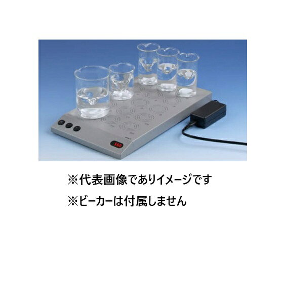 【画像はイメージです】発送日が表示納期を超える場合は、別途ご相談いたします。 ★数量・大口割引も受付中！お問い合わせください。 TEL：045-243-0716 ☆注意喚起：弊社ハカルドットコム楽天市場店のデーターを無断転用した悪質なサイトを発見致しました。 楽天市場以外に掲載されておりましたら無断転用サイトの可能性がありますのでご注意ください ■電磁スターラー HP31510 ダイレクト・ポリ15型の特長 ●本体前面にあるボリュームつまみで回転数を制御 ●本体外装はステンレススチール製でより堅牢 ●撹拌容量(ml)： 1〜800 ●回転数(rpm)： 130〜990 ●環境条件： -10〜＋40℃(湿度95%時) ●外寸法(mm)： W240×D420×H35 ●重量(kg)： 約6 ●電源： AC100V 50/60Hz ●コード長： 電源コード約1.8m/接続コード約2m ●環境条件： -10〜+40℃(湿度95%時) ※撹拌点15ヶ所で、撹拌点間隔は65mmです ※撹拌容量は容器の形状・撹拌子サイズ・液体の粘性などにより異なりますのでご注意下さい【画像はイメージです】発送日が表示納期を超える場合は、別途ご相談いたします。 ★数量・大口割引も受付中！お問い合わせください。 TEL：045-243-0716 ☆注意喚起：弊社ハカルドットコム楽天市場店のデーターを無断転用した悪質なサイトを発見致しました。 楽天市場以外に掲載されておりましたら無断転用サイトの可能性がありますのでご注意ください ■電磁スターラー HP31510 ダイレクト・ポリ15型の特長 ●本体前面にあるボリュームつまみで回転数を制御 ●本体外装はステンレススチール製でより堅牢 ●撹拌容量(ml)： 1〜800 ●回転数(rpm)： 130〜990 ●環境条件： -10〜＋40℃(湿度95%時) ●外寸法(mm)： W240×D420×H35 ●重量(kg)： 約6 ●電源： AC100V 50/60Hz ●コード長： 電源コード約1.8m/接続コード約2m ●環境条件： -10〜+40℃(湿度95%時) ※撹拌点15ヶ所で、撹拌点間隔は65mmです ※撹拌容量は容器の形状・撹拌子サイズ・液体の粘性などにより異なりますのでご注意下さい
